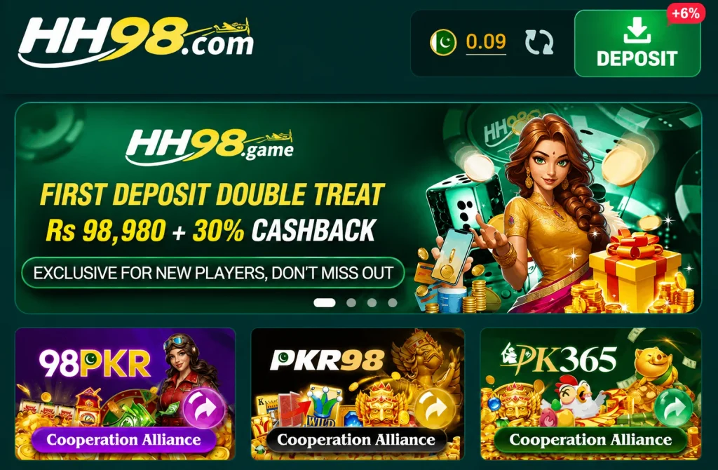 Deposit