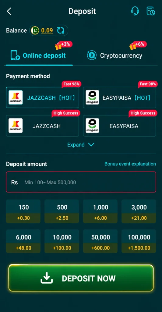 Deposit